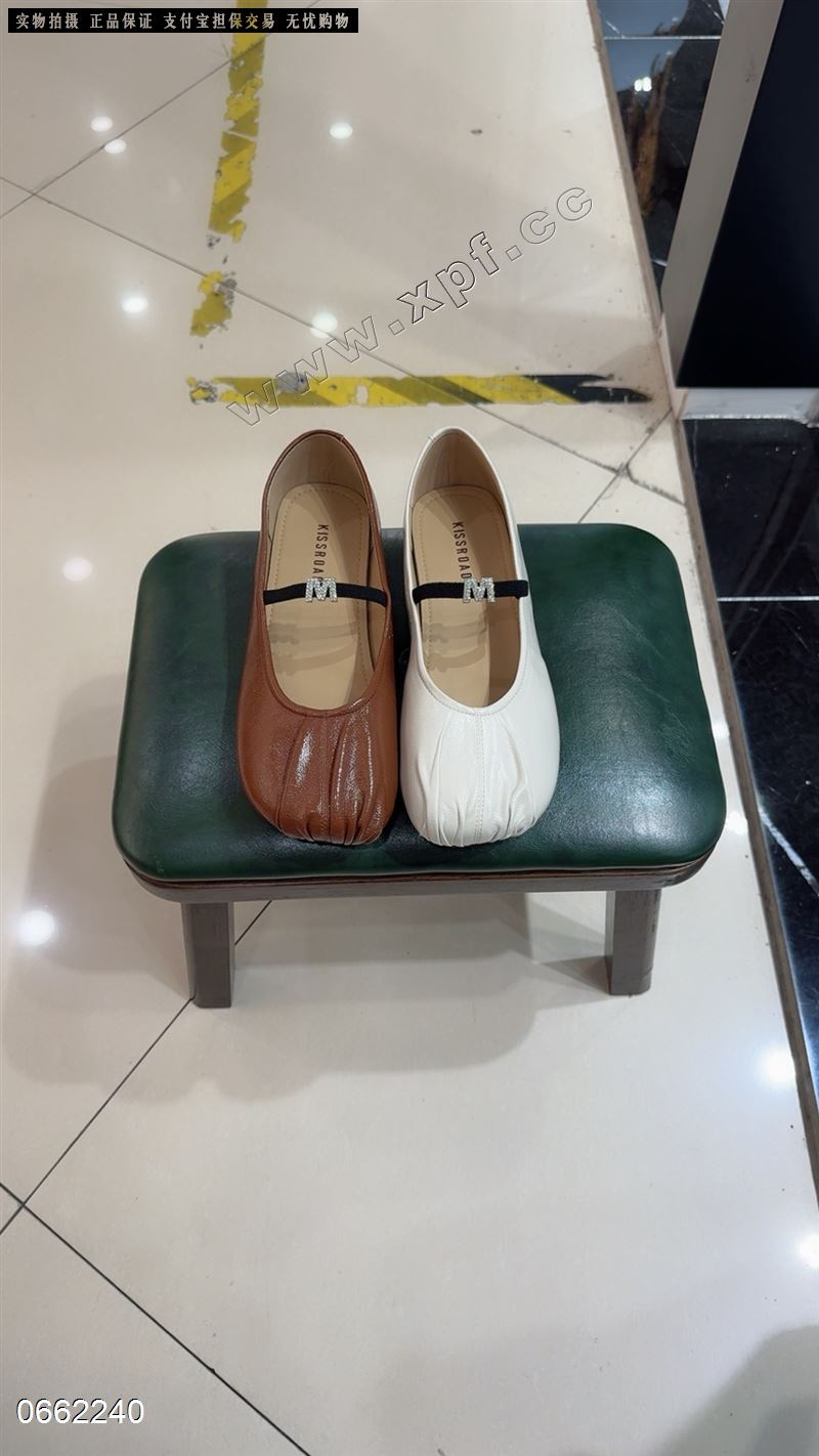 卡丝露