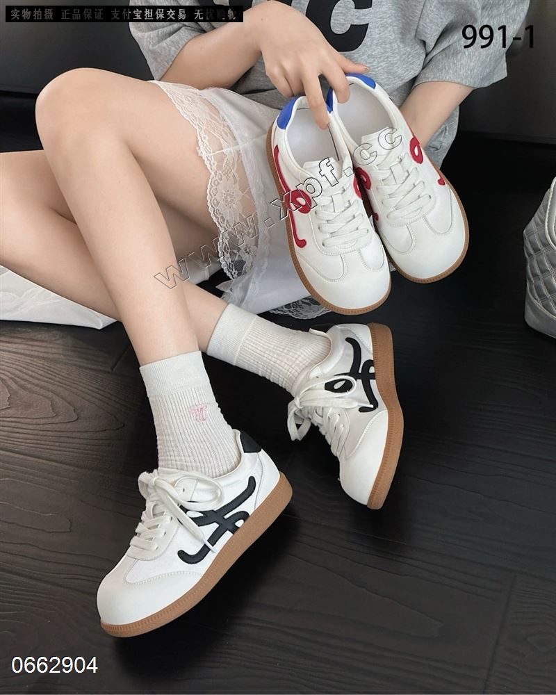 艾模儿33079