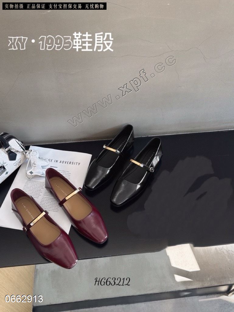 鞋殷63212