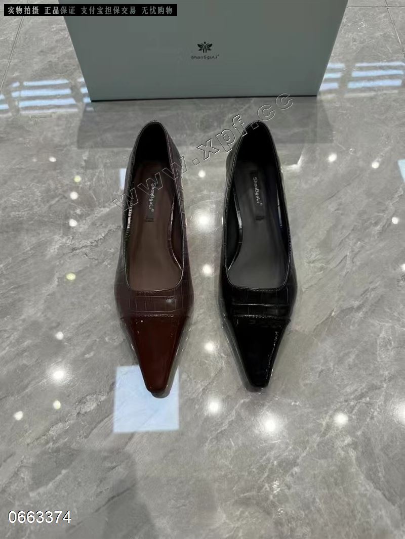 ShangGuLi   6119-16