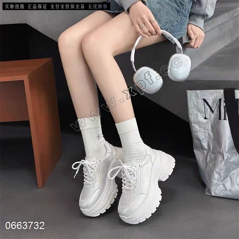 爱丽维斯