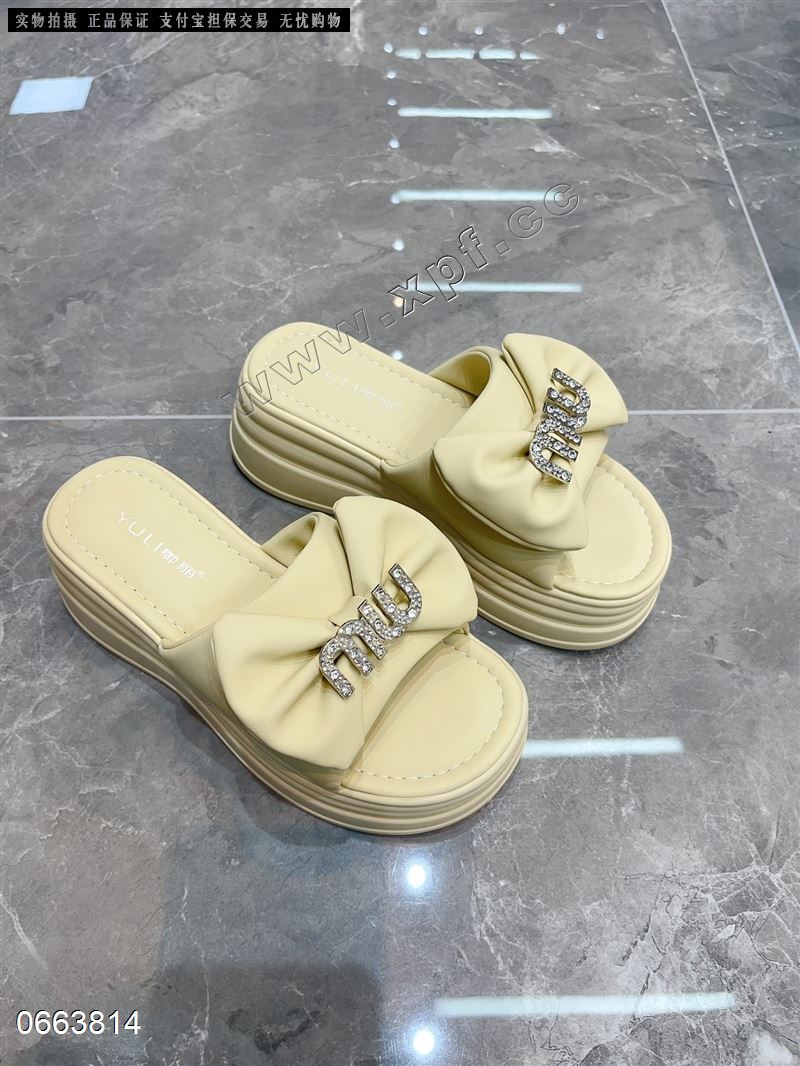 御丽7156