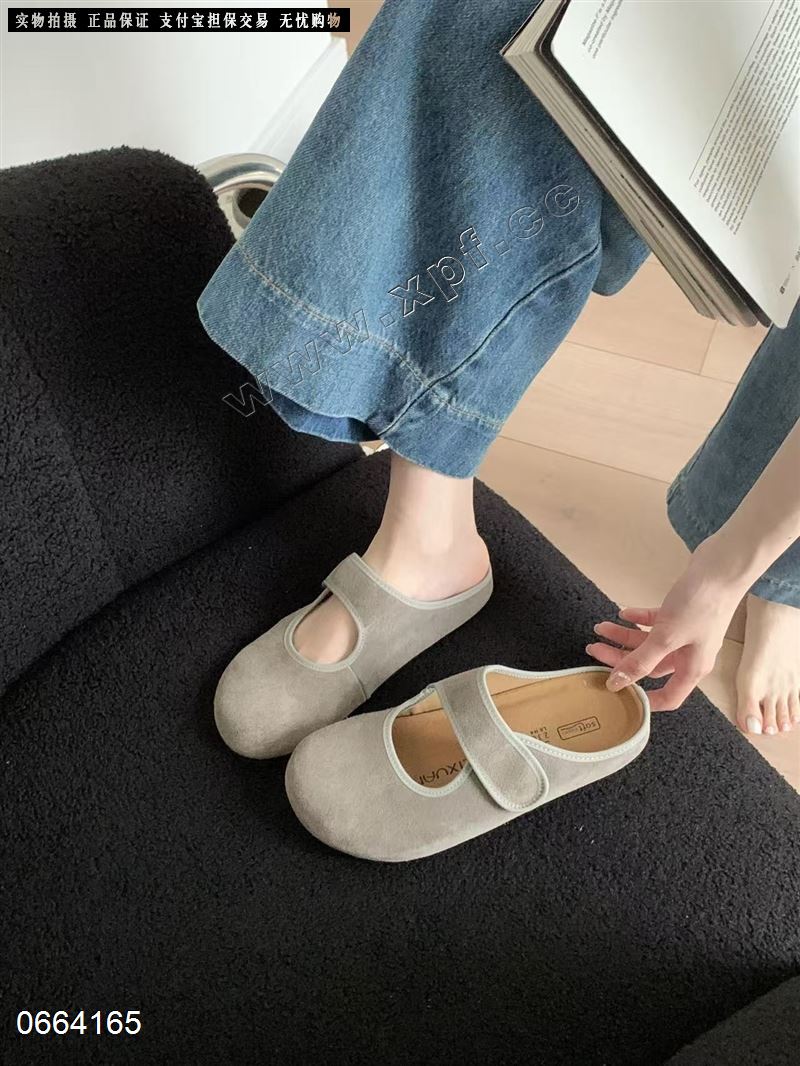 卡玛莲387017  牛皮半拖