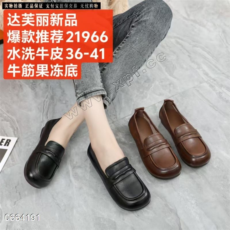 头层牛皮单鞋21966