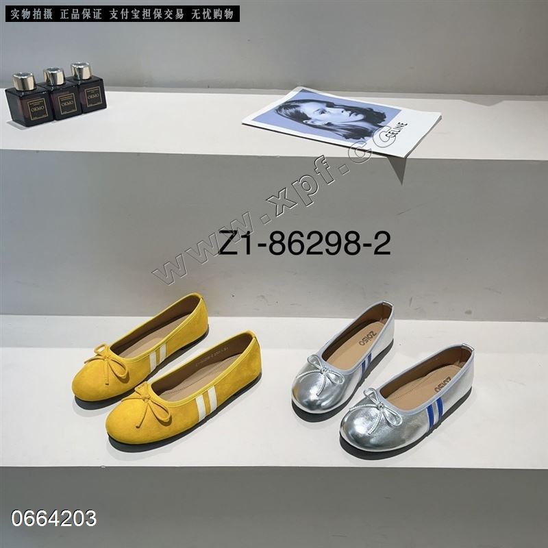自由说 6298-2