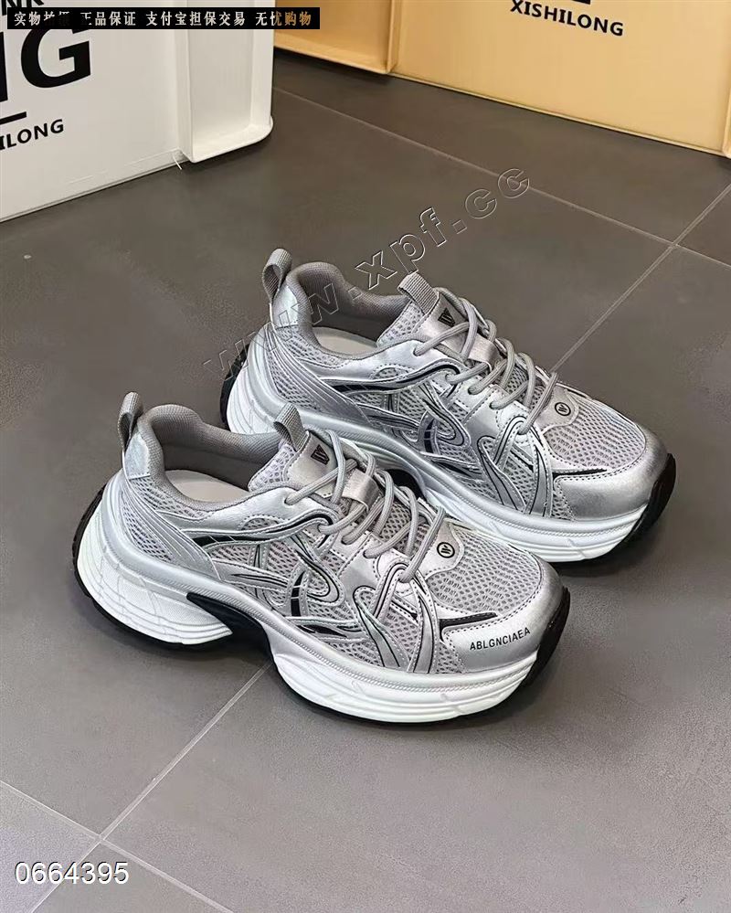 透网休闲鞋