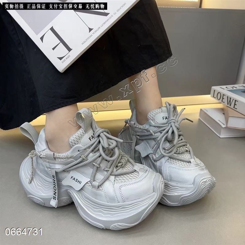 她她左右052  单网