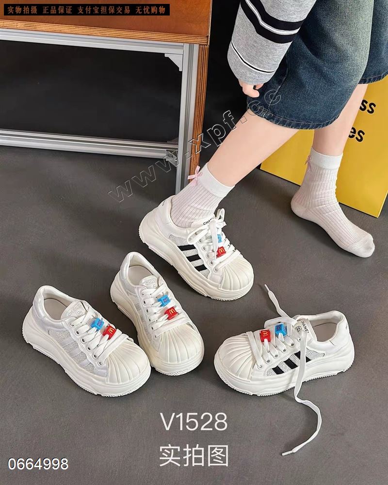 1528品牌  透网