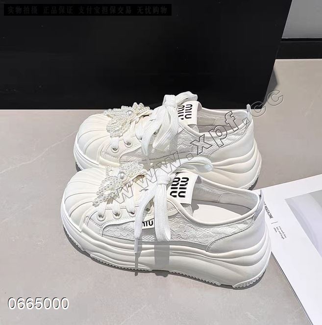 1528品牌  透网