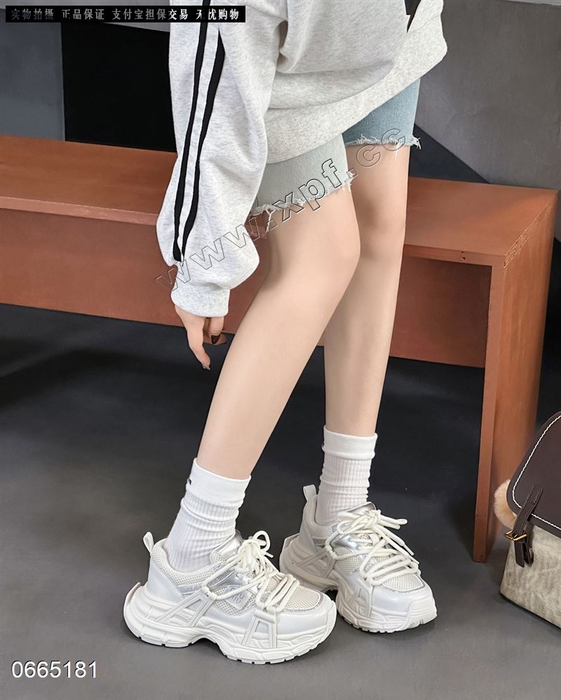 唯吾爱6520  剩566778清货