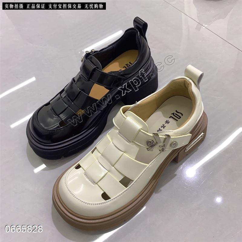 圣其路63217