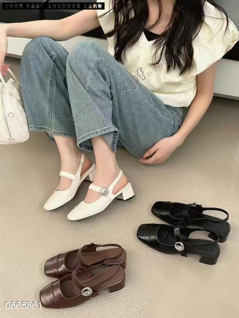 瑞琪丹迪