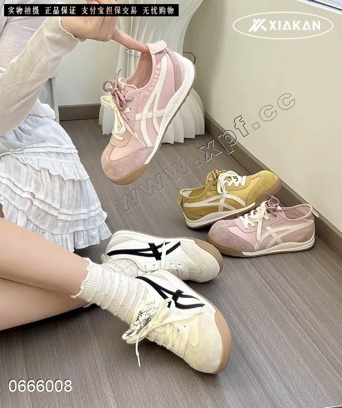 百莉萱 150