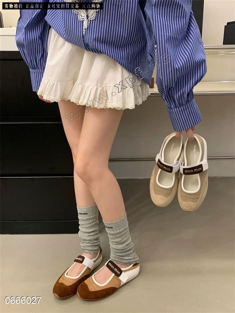 米诗思366-6832