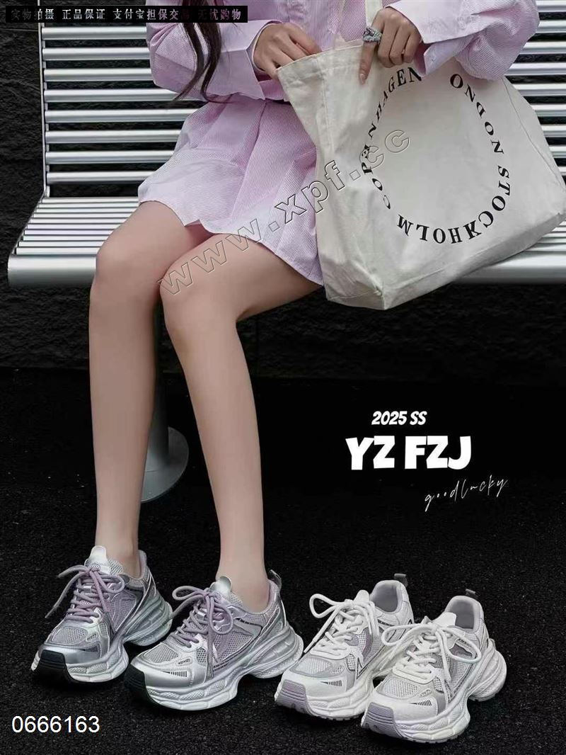 妃主角  透网