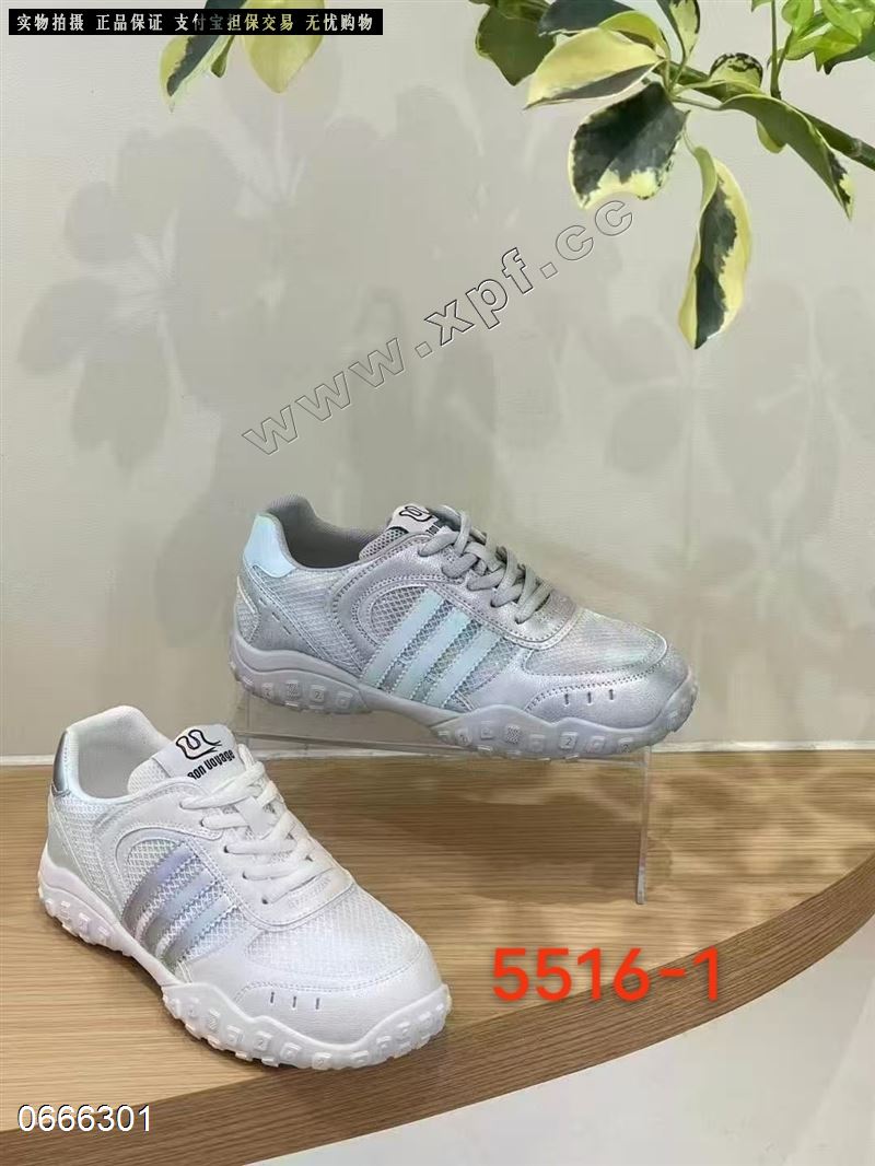 新款休闲网鞋5516-1