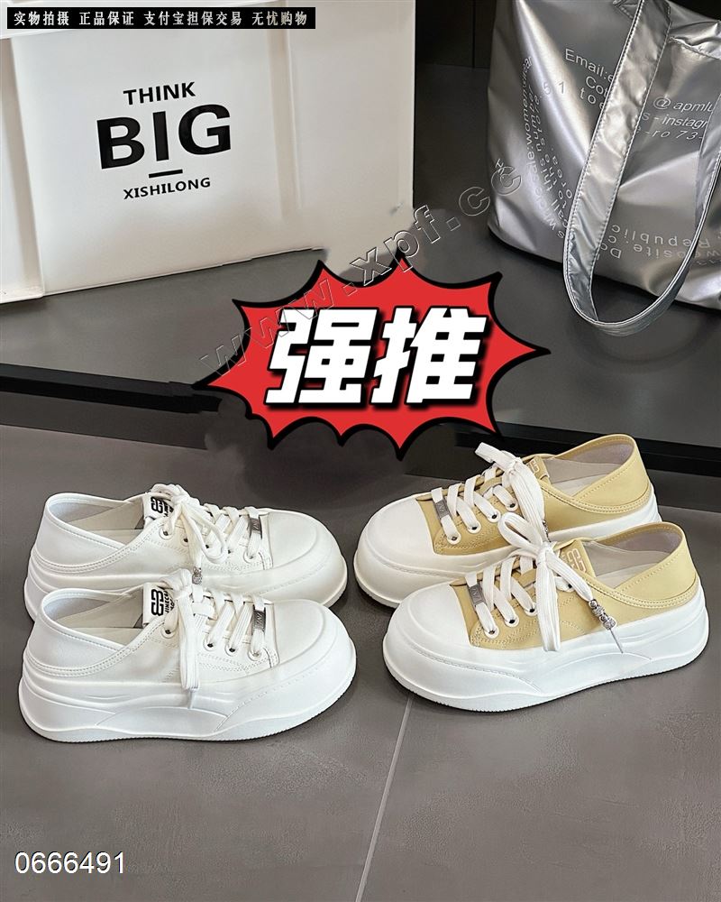艾小象A20