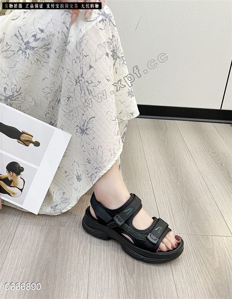 左右焦点853119