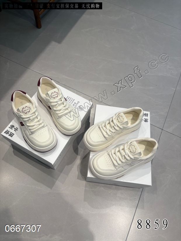 左脚右脚
