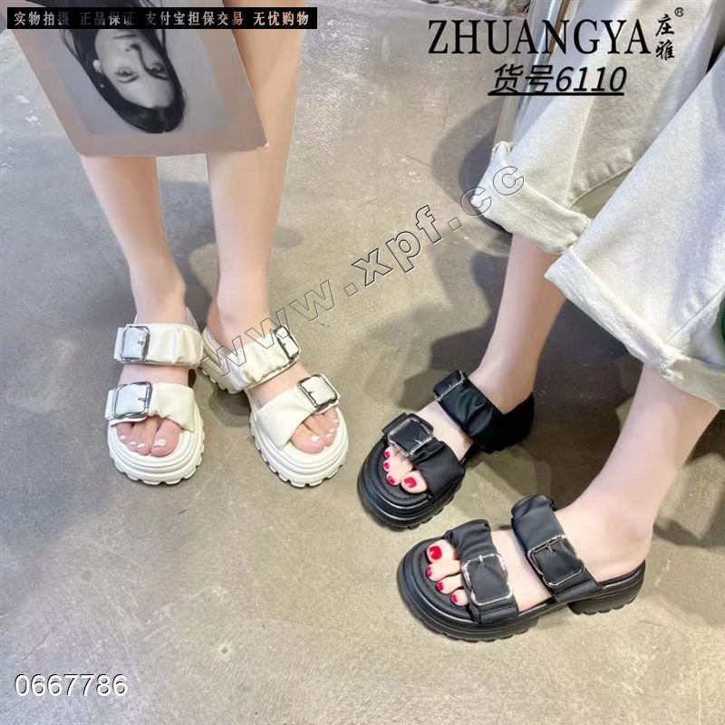 庄雅