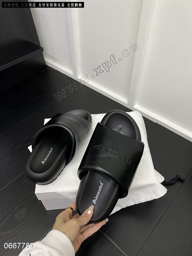 米诗思115-1321