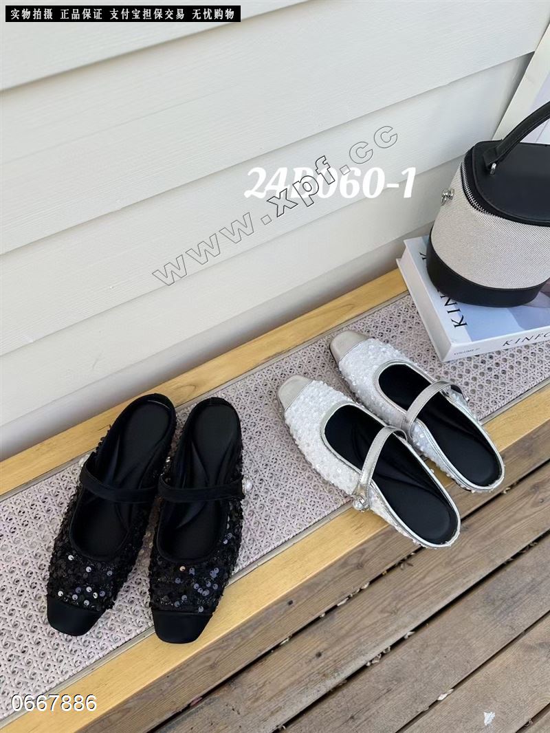 梦九十 25A060-1