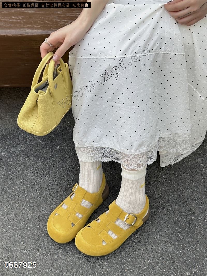 米诗思 66-6983