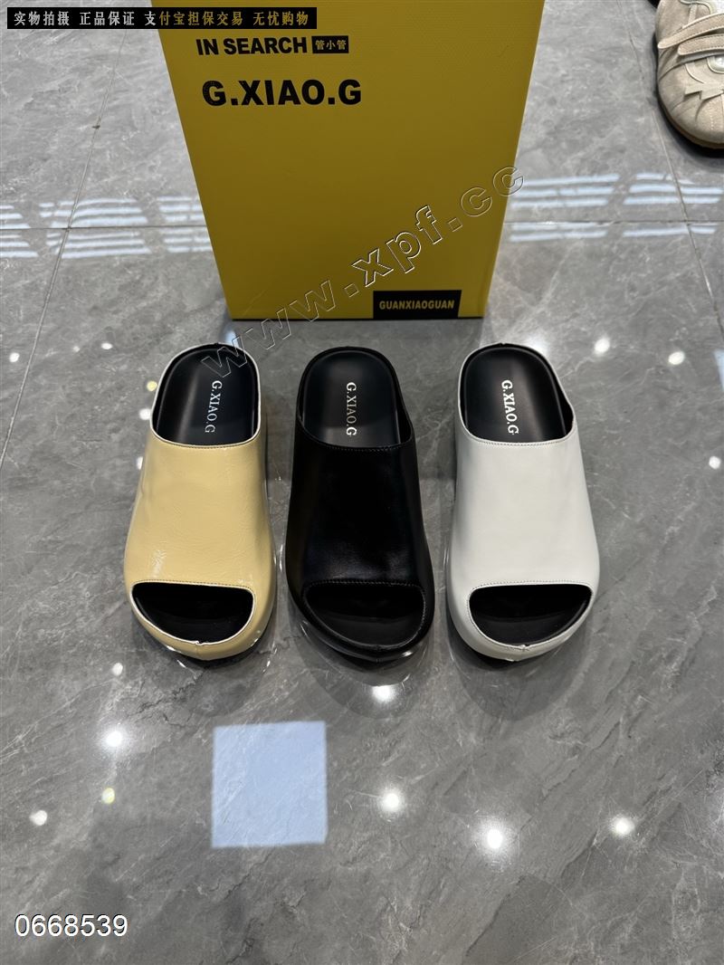 管小管8050-1