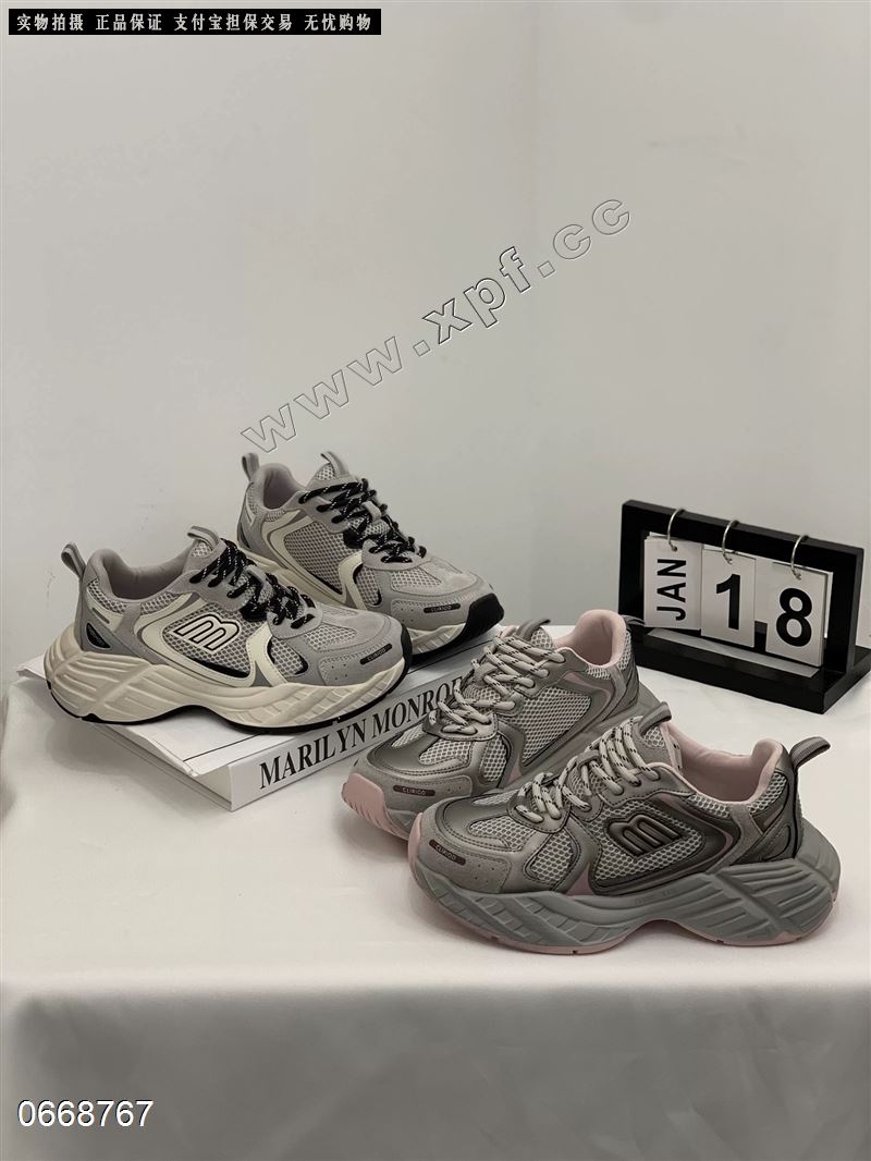 经典米奇 2523