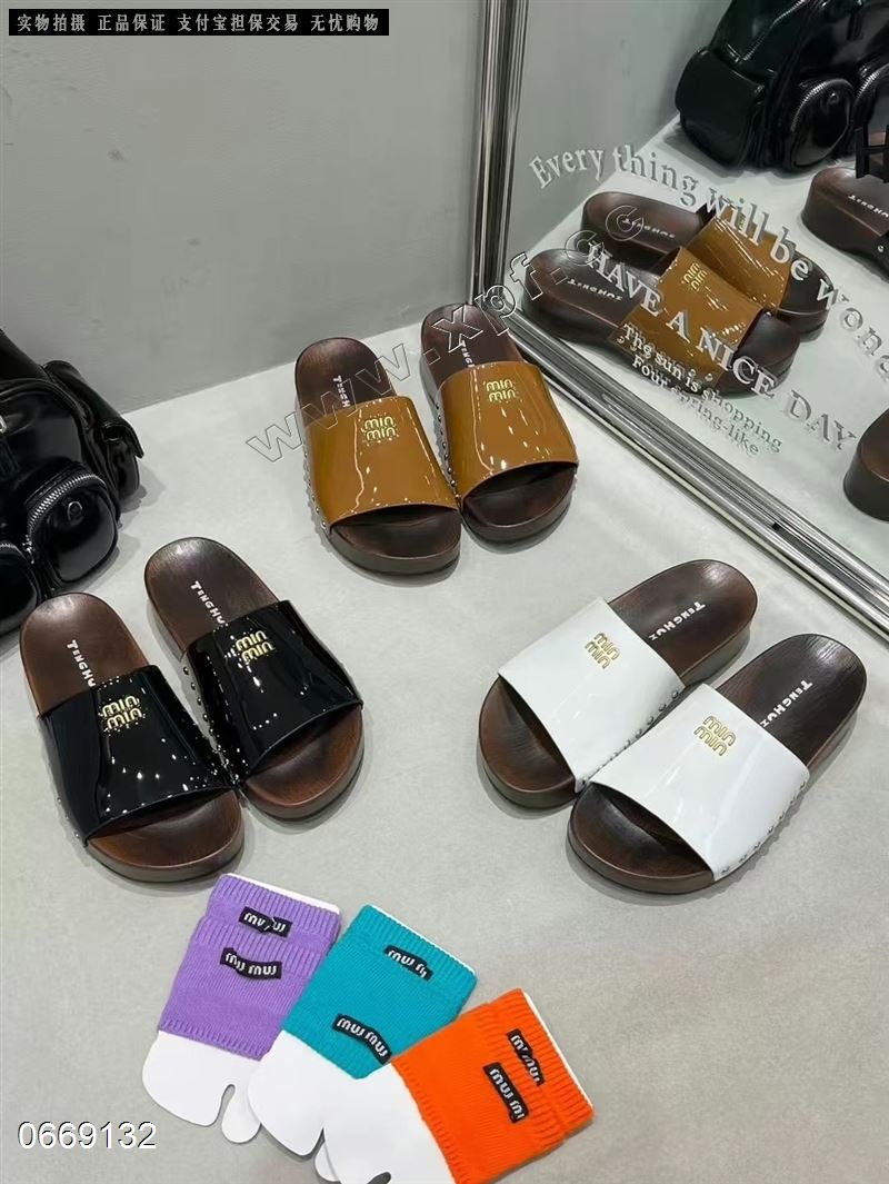铂度迪妮1017