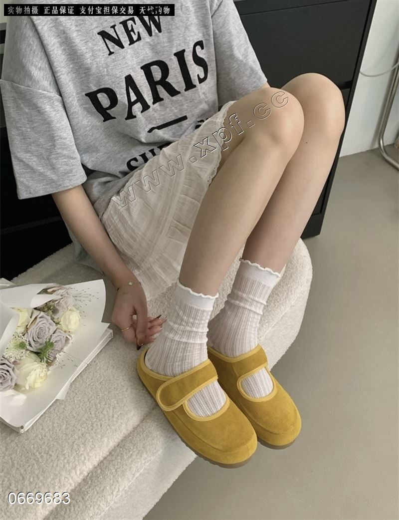 与你