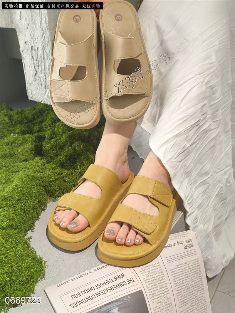 安妮黑豹7553