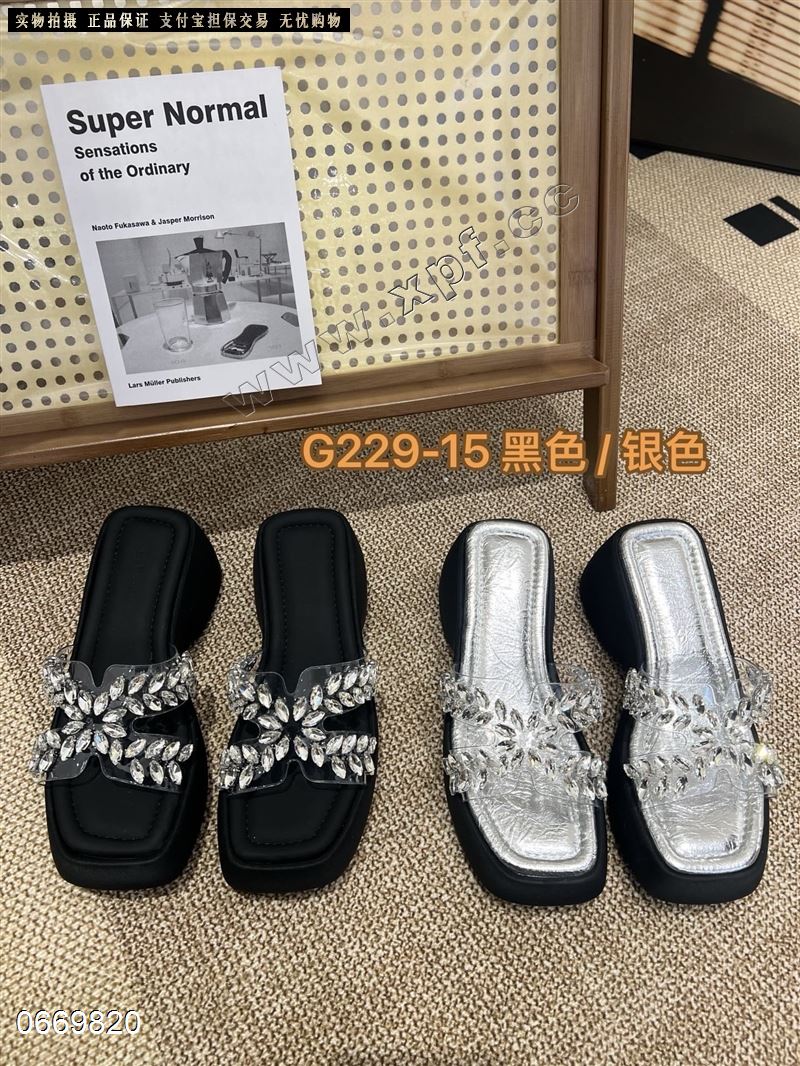漫斯贝尔229-15