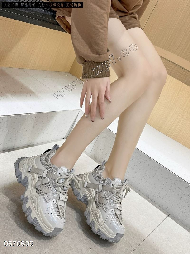 她佳他  双网老爹鞋