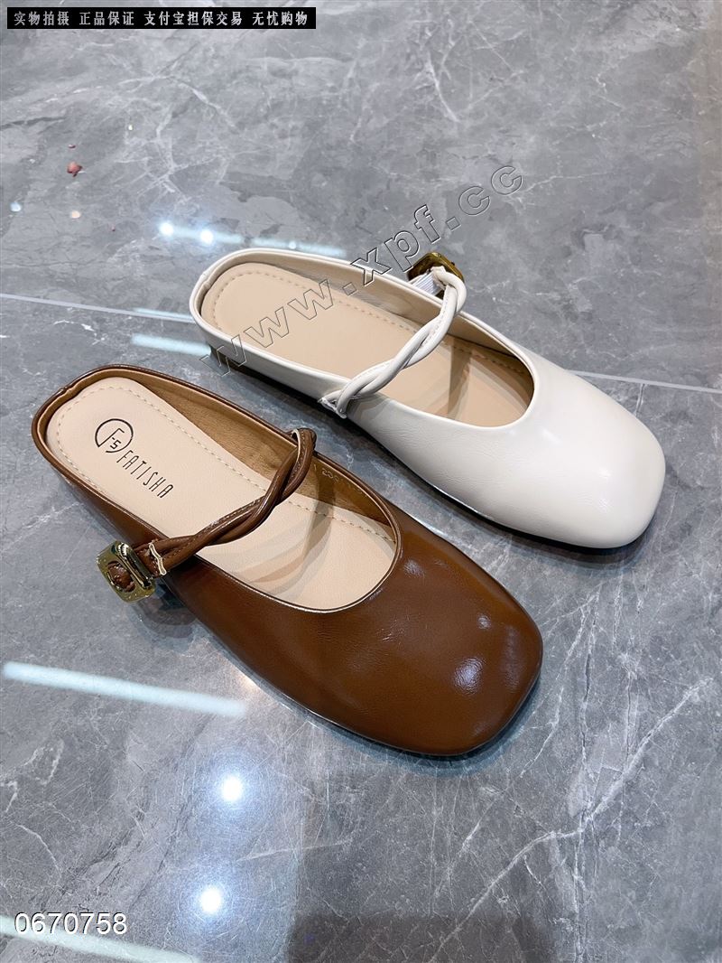 法缇莎 68-1
