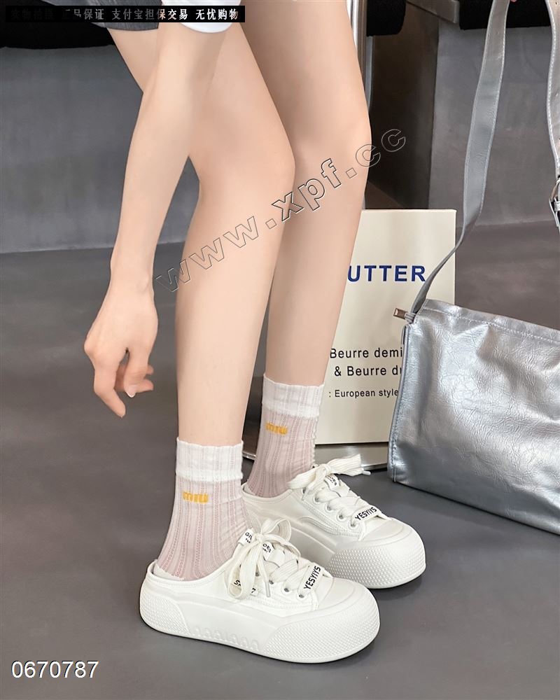 艾小象3566