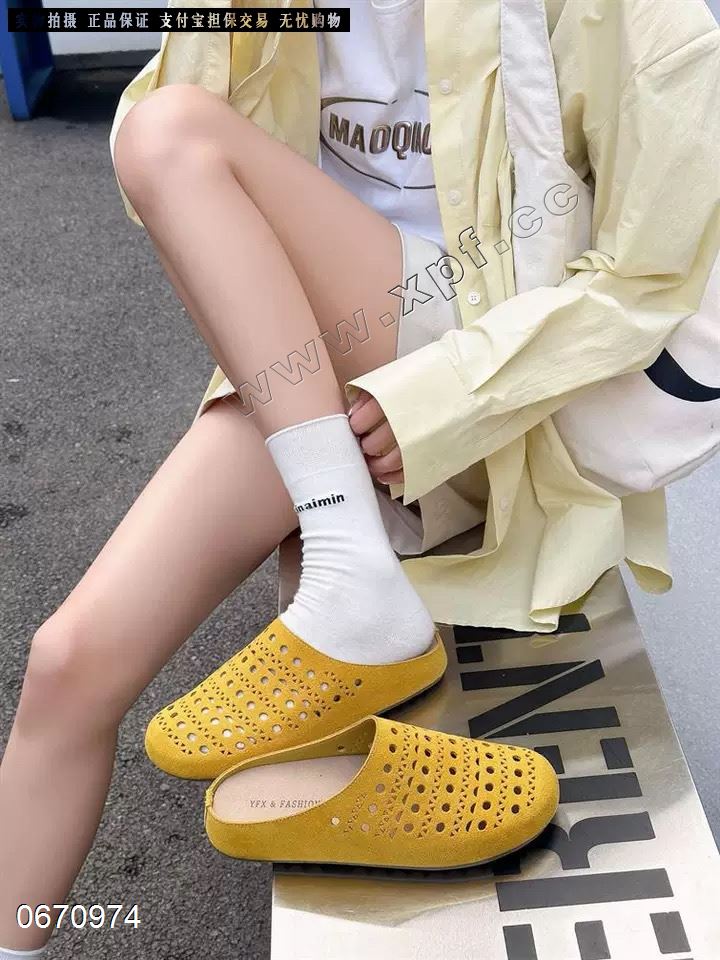 贝坤轩