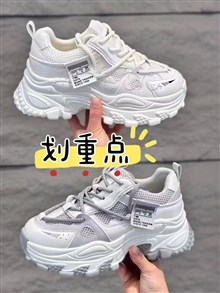 依依涵蓄 透网