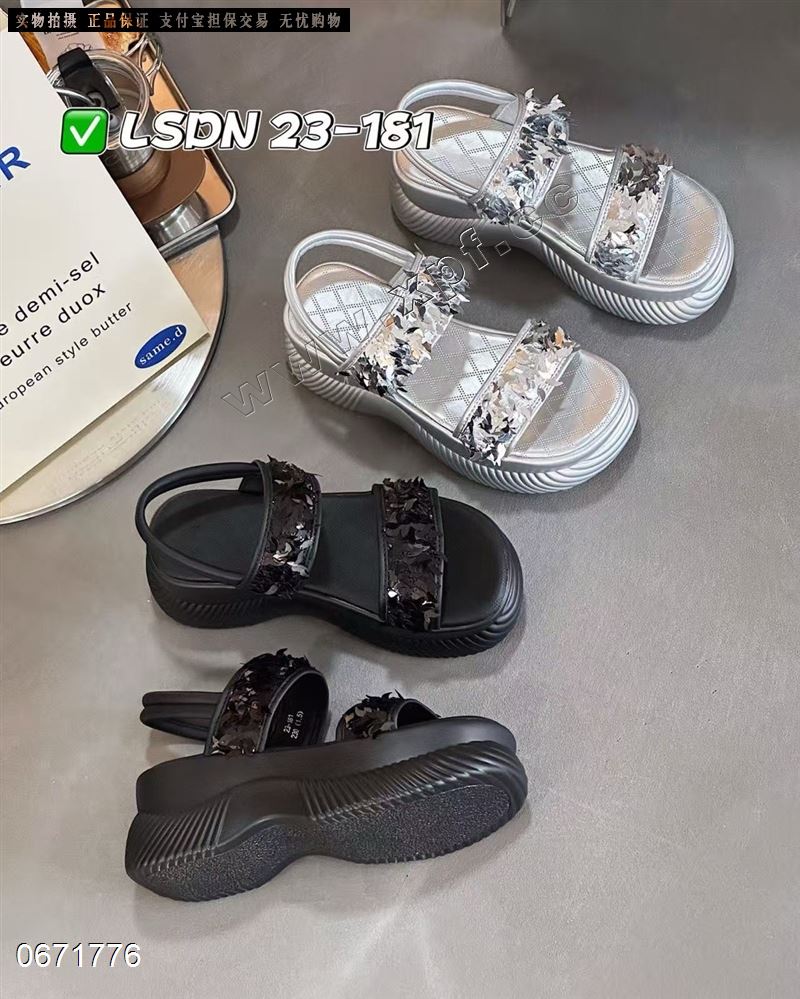 莱丝丹妮23-181