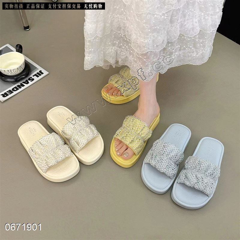 她致2560  秒