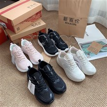 新百伦 飞织休闲鞋 8871