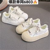机注休闲网鞋6803