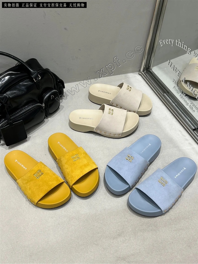 艾模儿AD568