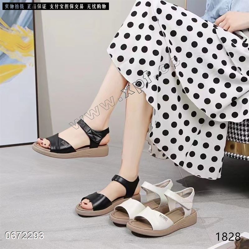 美琪莲1828