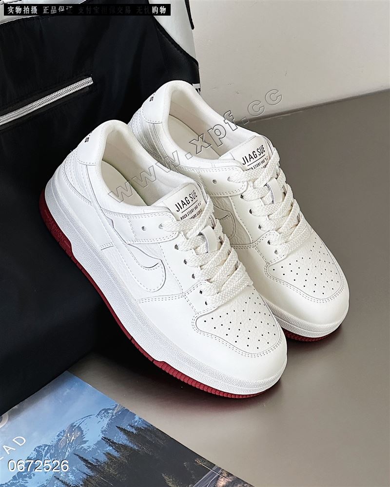 艾小象 861
