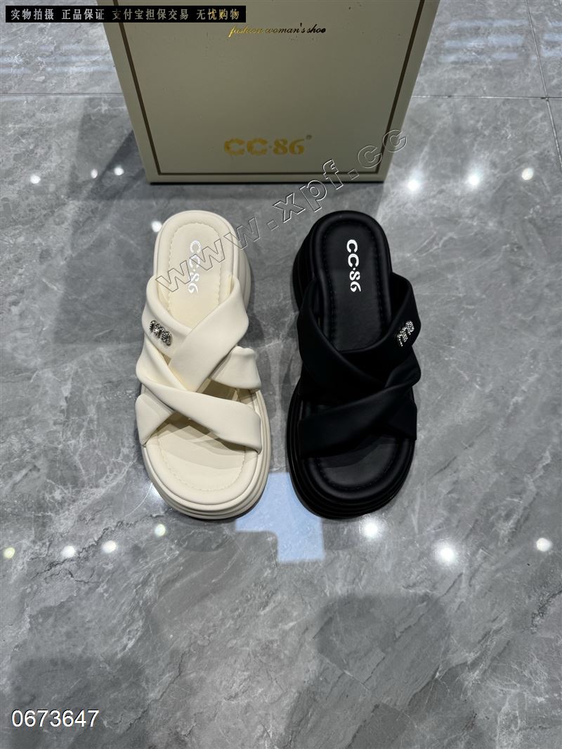 CC86  2580