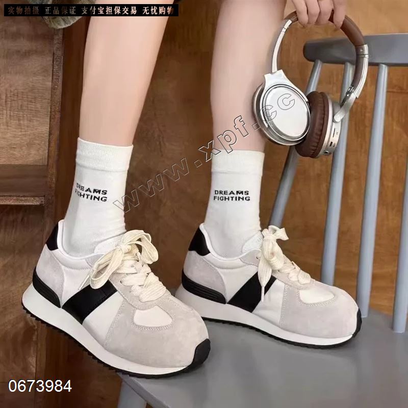 密码MEMA