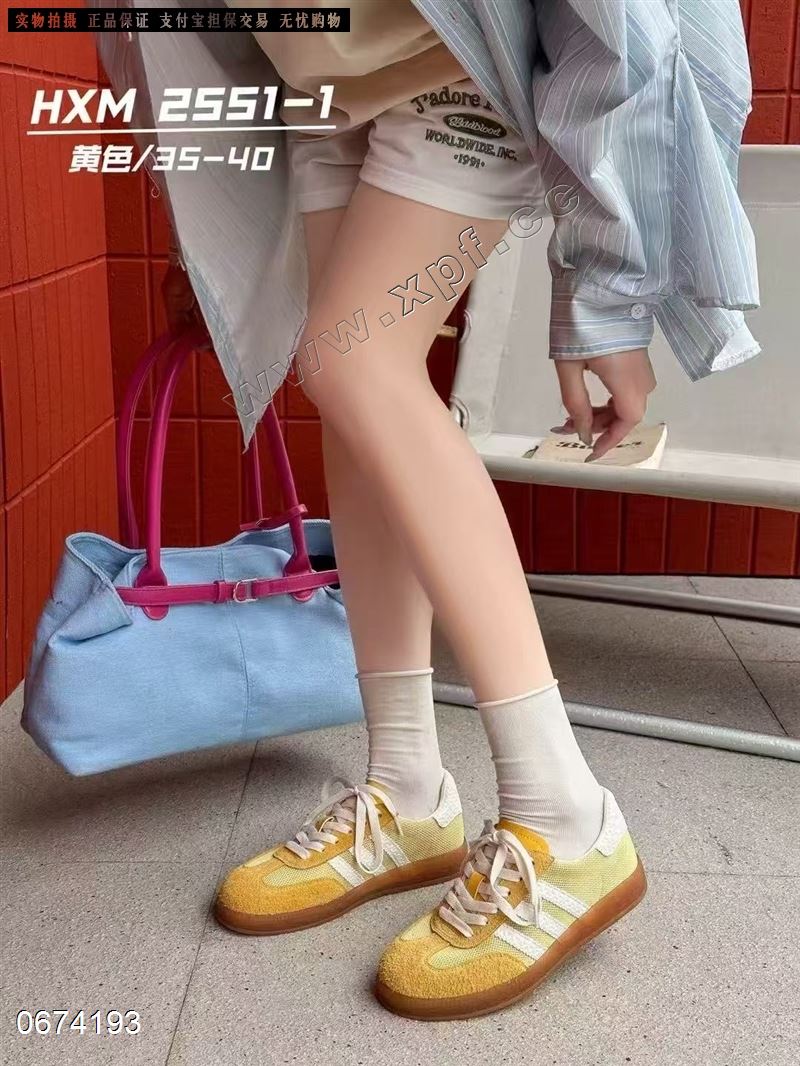 韩小美