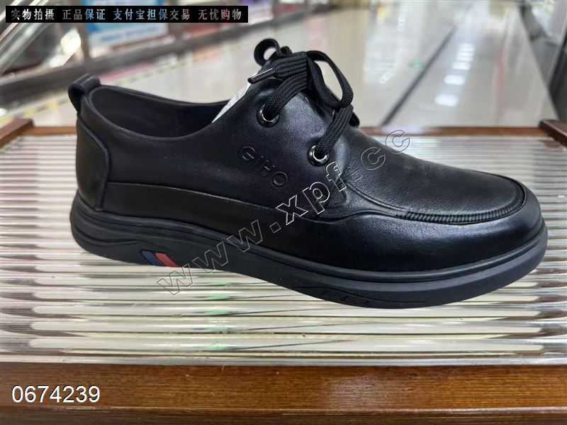 杰豪（大皮）   5610028  黑色11122
