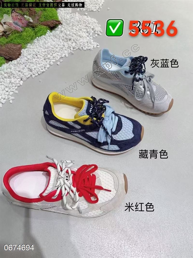 新款休闲鞋 5536